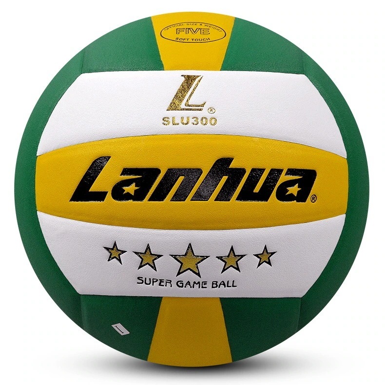 バレーボールslu 300金五星バレーボール5号超繊維室内外訓練試合バレーボール