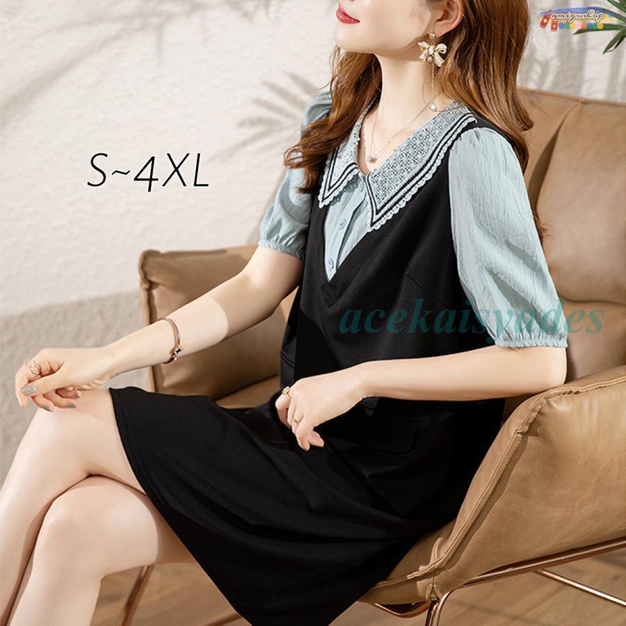 レディース ワンピース 大きいサイズ コットン 夏 切り替え カットソー ミモレ丈 シルエット ベージック 人形襟 きれいめ 可愛い