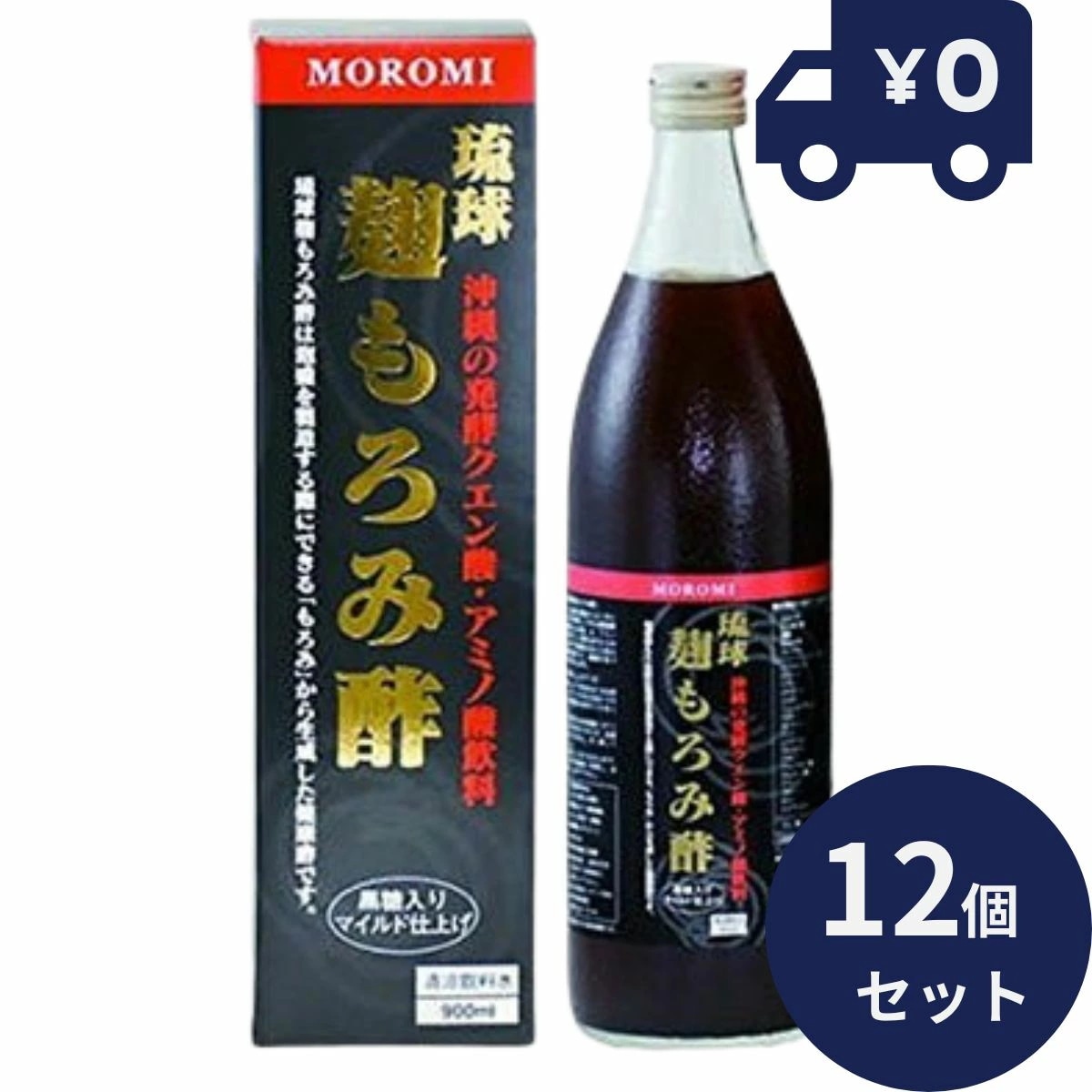 琉球麹もろみ酢 900mL 12個セット リケン 日本製 ユニマットリケン サプリメント 美容サプリ 香酢 アルギニン クエン酸 黒酢