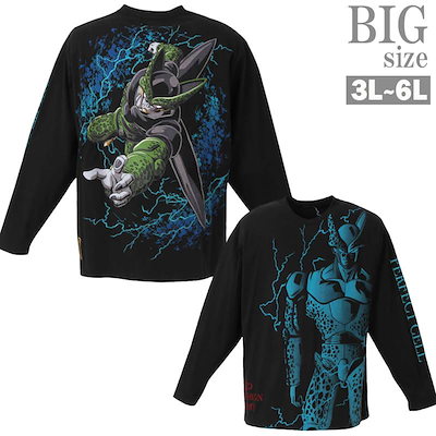 日本代表 三笘薫 2026ワールドカップ予選 選手用ユニフォーム IU0957