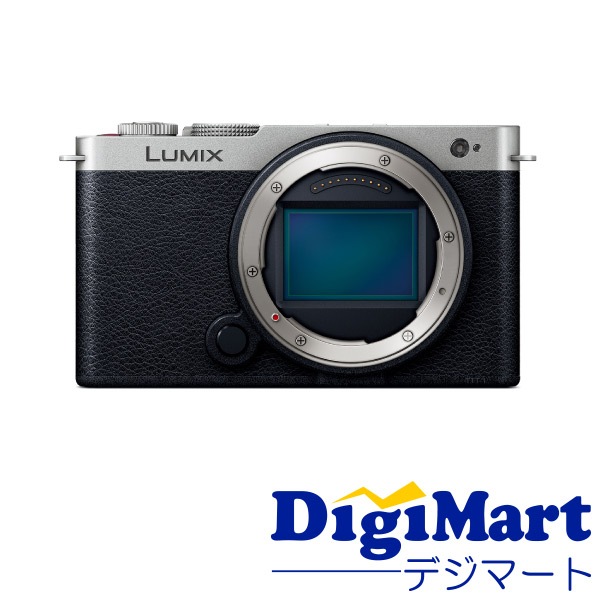 Panasonic LUMIX DC-S9-S ボディ [ダークシルバー]（レンズ別売り）ミラーレス一眼カメ【国内正規品】