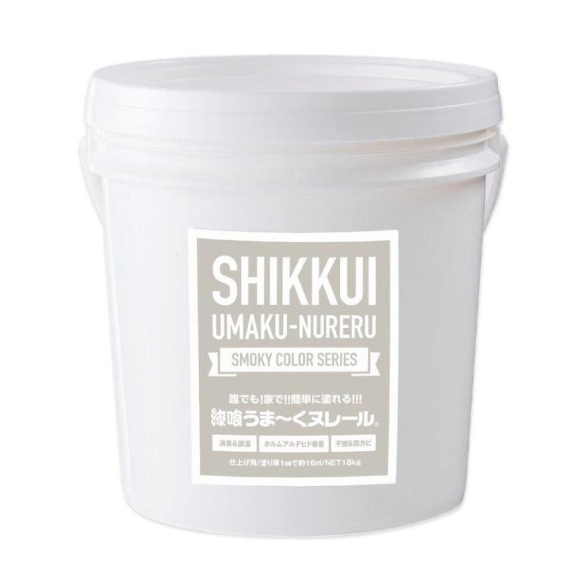 日本プラスター うま~くヌレール 18kg スモーキーブルー 漆喰 仕上げ用 塗り面積約16平米 DIY 吸湿 調湿