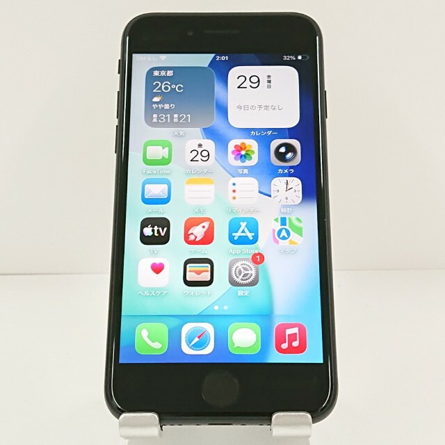 iPhoneSE 第2世代 64GB ドコモ ブラック 送料無料 本体 c20298 【中古】