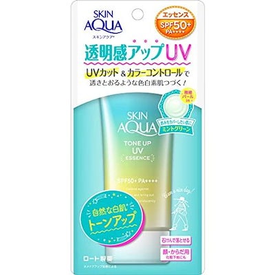 スキンアクア (SKIN AQUA) 透明感アップ トーンアップ U...のサムネイル