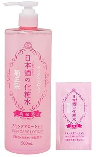 菊正宗 日本酒の化粧水 高保湿 500ML +化粧水サシェ1...のサムネイル