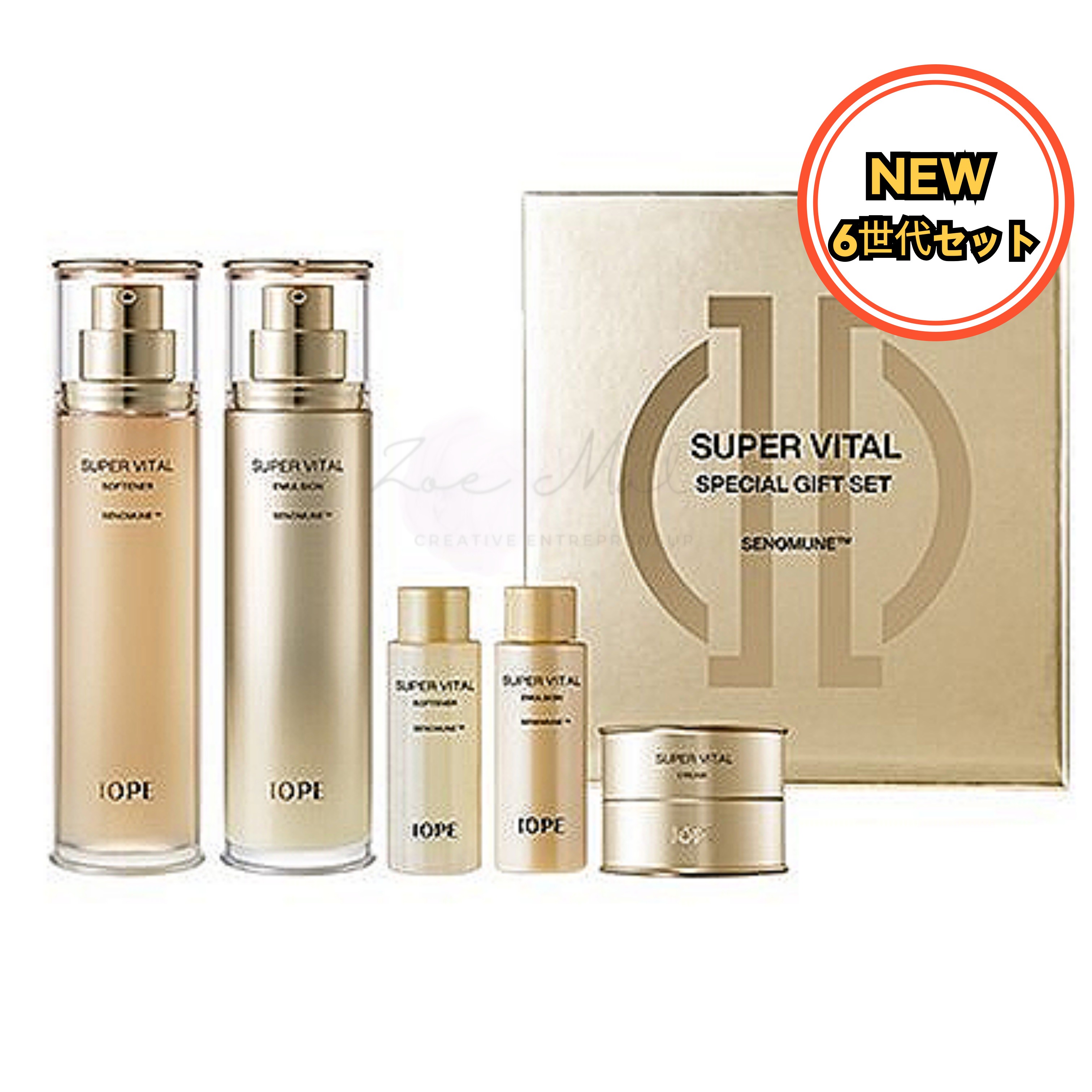[NEW] 6世代スーパーバイタル2点セット/韓国コスメ