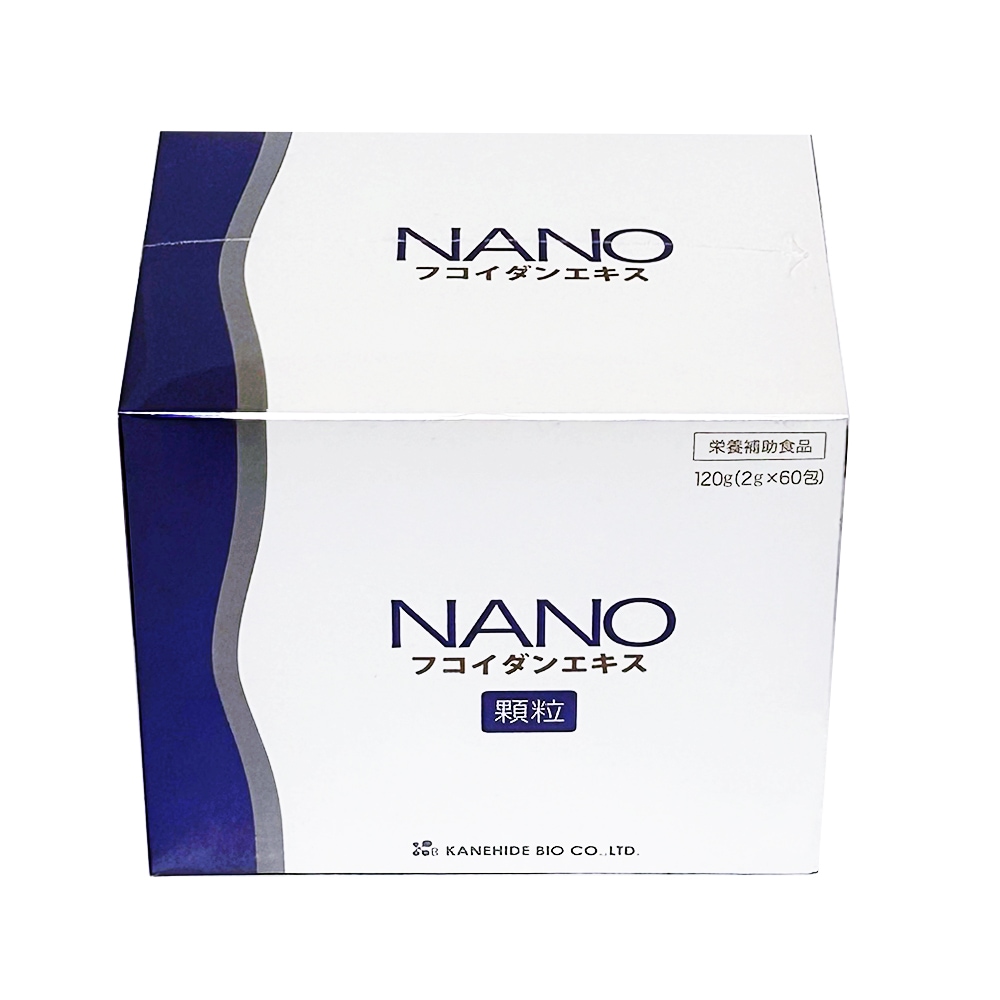 金秀バイオ NANOフコイダンエキス顆粒　120g(2g 60包 ）正規代理店 フコイダンエキス