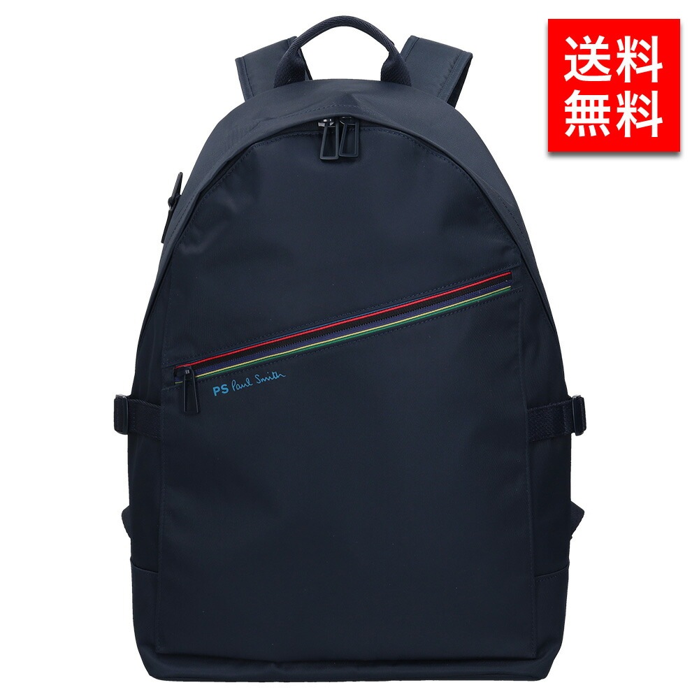 メンズ バックパック リュック 7809-MSPOST メンズ 男性 彼氏 カップル プレゼント 誕生日 記念日 ブランド 父の日