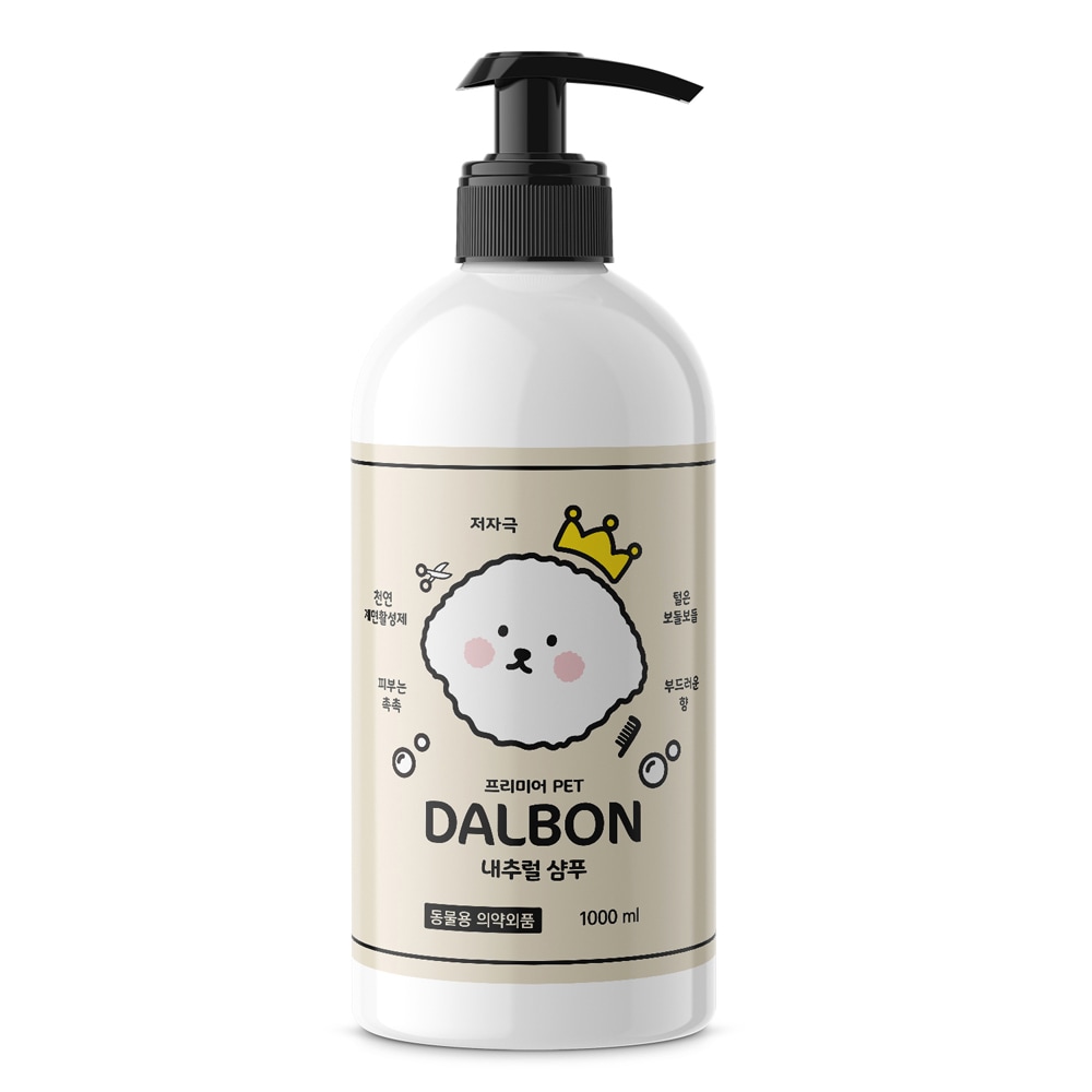 ダルボンPETナチュラル子犬シャンプーリン兼用（1000ml）