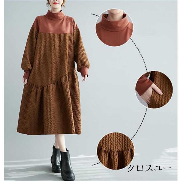 ワンピース レディース 40代 春秋 冬 長袖 ロングワンピース 大きいサイズ シンプル 着痩せ 体型カバー ハイネック 着痩せ カジュアル お洒落 通勤