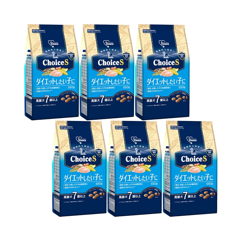 ドッグフード　ファーストチョイス　ＣｈｏｉｃｅＳ　ダイエットしたい子に　高齢犬７歳以上に　５５０ｇX６　ＣＲＣ45―05―54―15―00