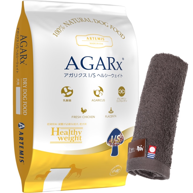 アーテミス アガリクス I/S ヘルシーウェイト 小粒 6.8kg【犬想いオリジナル今治ハンドタオルセット】【タオルカラー モカ】【正規品】