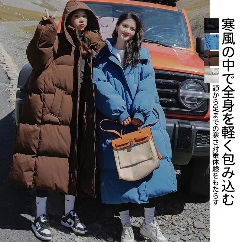 人气25新作アウター ニュースタイル 厚手 保温 中綿コート 防寒カジュア ロング丈 流行り 着痩せ ひと足お先にボア はボアで決まり人気ボアアウターキルティングアウター