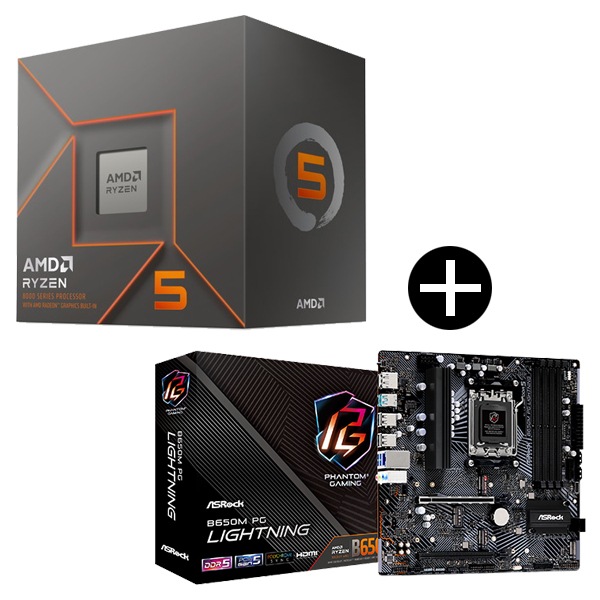 Ryzen 5 8500G BOX With Wraith Stealth Cooler CPU + ASRock B650M PG Lightning マザーボード セット