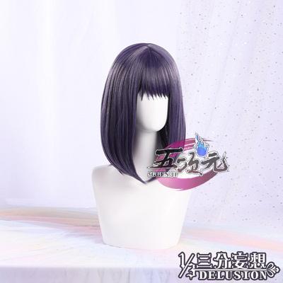 ウィッグ レディース ウィッグ コスプレ パーティー　そ着せ替え人形は恋をする（着せ恋）　喜多川海夢 　黒江 雫 　コスプレ　ウィッグ　イベント用品