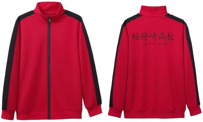 稲荷崎高校 コスプレ衣装 男女共用 撮影用 ユニフォーム 舞台演出服 クリスマス仮装