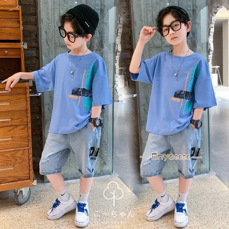 【即納】韓国子供服 セットアップ 130cm 150cm トップス デニムパンツ 男の子 ジーンズ カジュアル 夏 半袖 ズボン ゆったり リゾート スーツ キッズ 可愛い