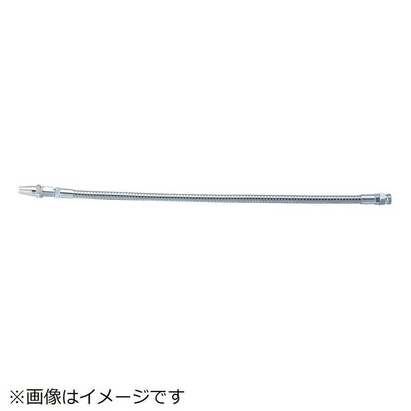トラスコ中山　マグネットクーラント用ノズル 平吹きタイプ 400mm　TMCH400