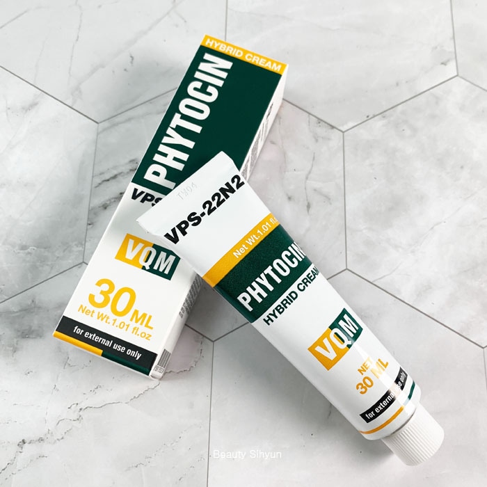 【韓国正規品発送】VQM -花房キノコエキス- VQM ファイトシントーンアップ栄養弾力クリーム 30ml+ マスクパック追加贈呈
