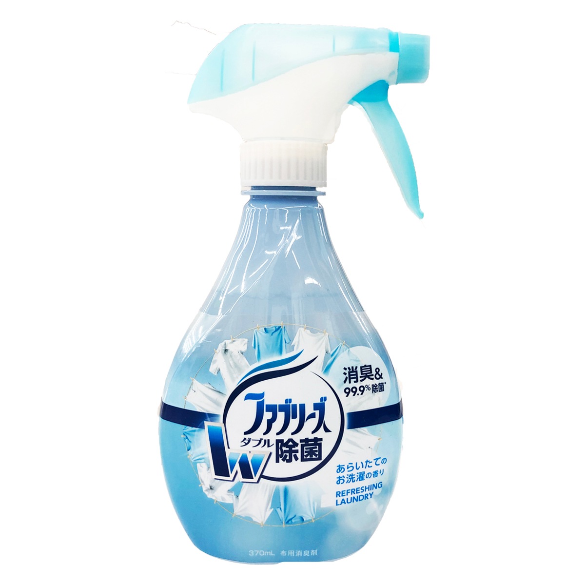 PG ファブリーズ ダブル除菌 あらいたてのお洗濯の香り 本体 370ml 価格比較 - 価格.com