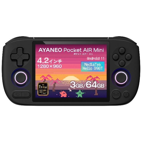 AYANEO Pocket AIR Mini ������3GB���f��