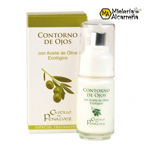 目元用美容液有機オリーブオイル配合 30ml 4,770円