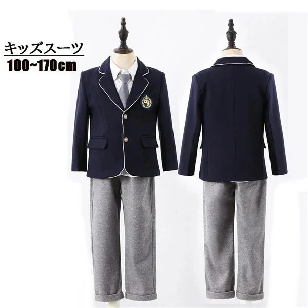 卒業式 スーツ 入学式 入学祝い キッズスーツ 卒業式 スーツ 男の子 子ども 子どもスーツ フォーマル フォーマルスーツ 結婚式 発表会 ジャケット/シャツ/ズボン 子供用スーツ 七五三　卒業式