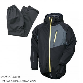NANKAI ストレッチパーカージャケット（パンツ付） SDW-9104 XXL ブラック/ガンメタ