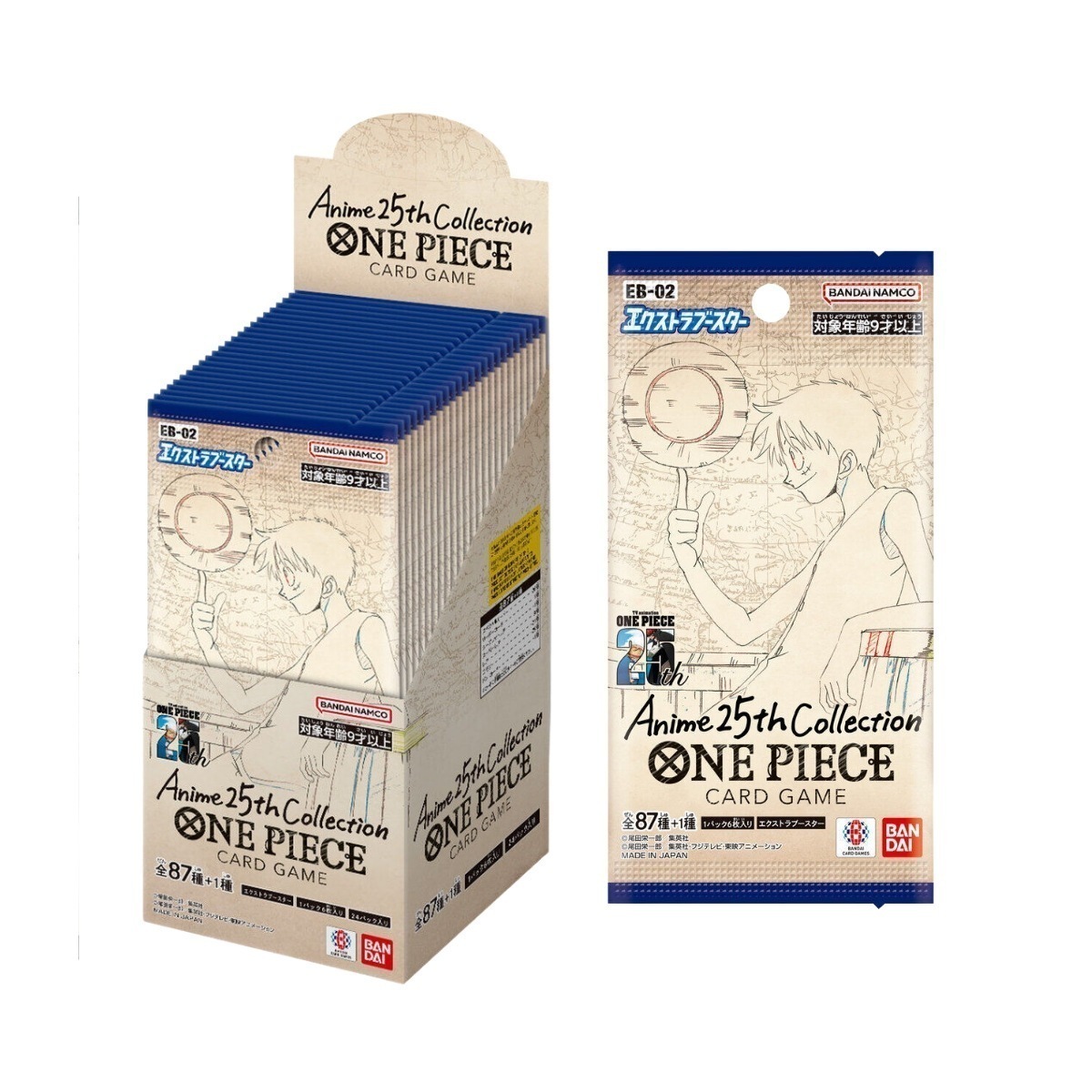 メガ割 Anime 25th Collection 25周年 ONE PIECE カードゲーム BOX EB-02 ワンピースカード カートン 新品 未開封 シール付き バンダイ