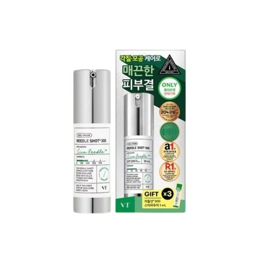 リドルショット300 エッセンス 30ml企画 (+リドルショット300ポーチ 1ml*3ea) 4,892円