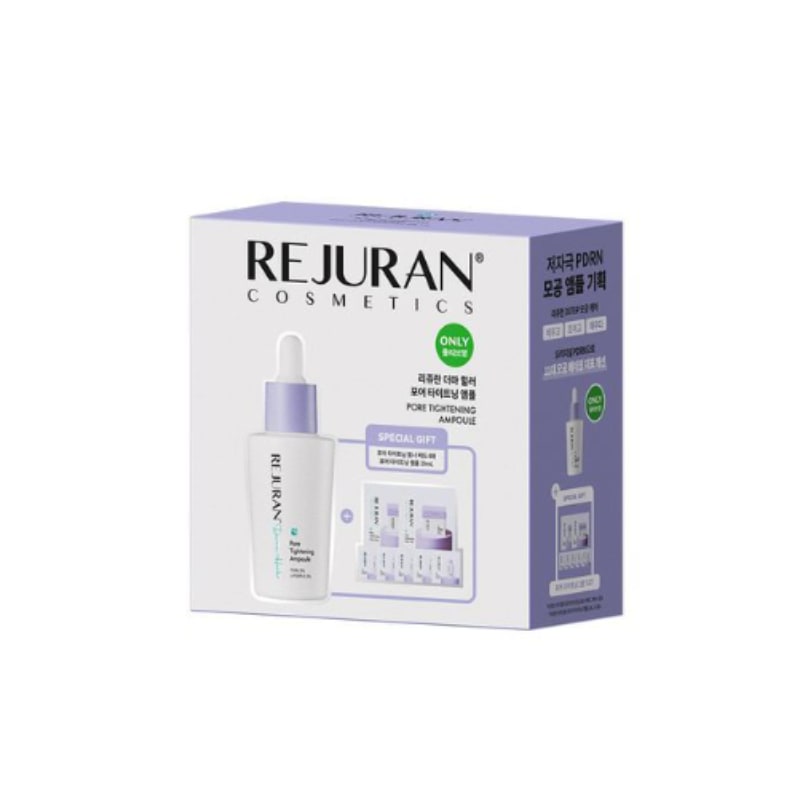 ポアタイトニングアンプル 30ml 企画セット 1本 公式 PDRN配合 毛穴リフティング 弾力アップ 敏感肌ケア 韓国コスメ