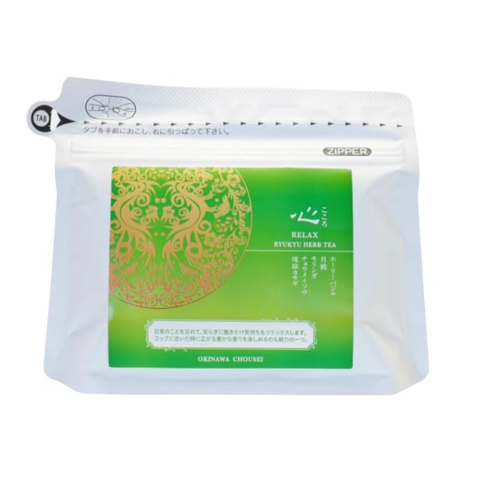 琉球ハーブティー 心 RELAX 2g 10包 ×4