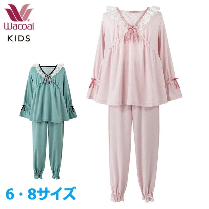 ワコール Wacoal キッズパジャマ (6サイズ・8サイズ) 女児用 女の子 プレミアムグループ CTR601 【F】