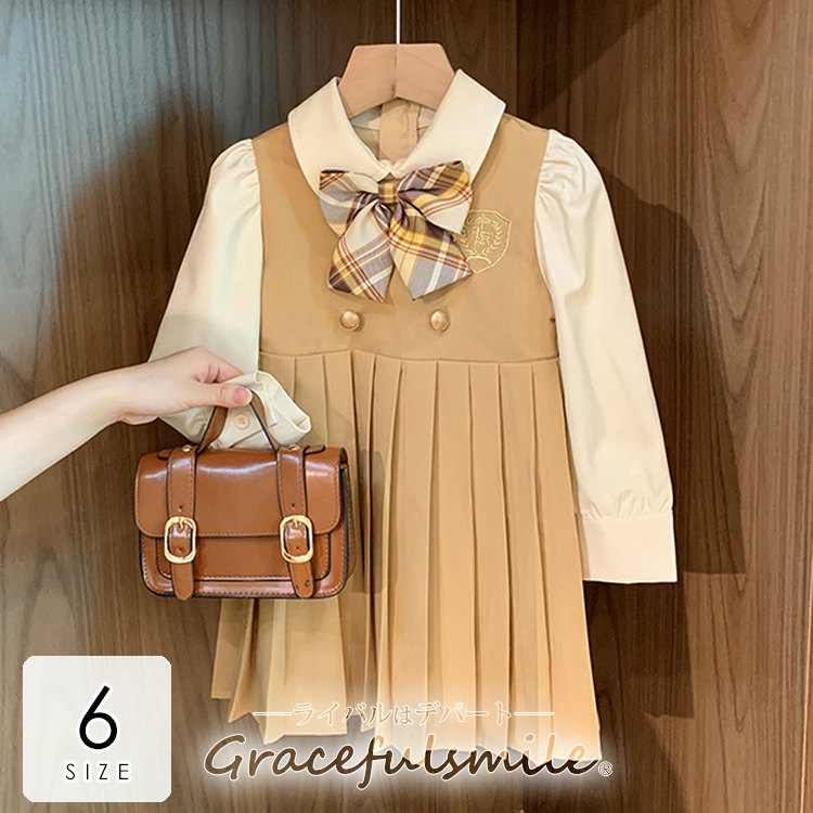 ベージュ ホワイト パーティー お受験 演奏会 子供用 入園式 フォーマル キッズ 冠婚葬祭 キッズフォーマル お呼ばれ ワンピース 発表会 スーツ 結婚式 七五三