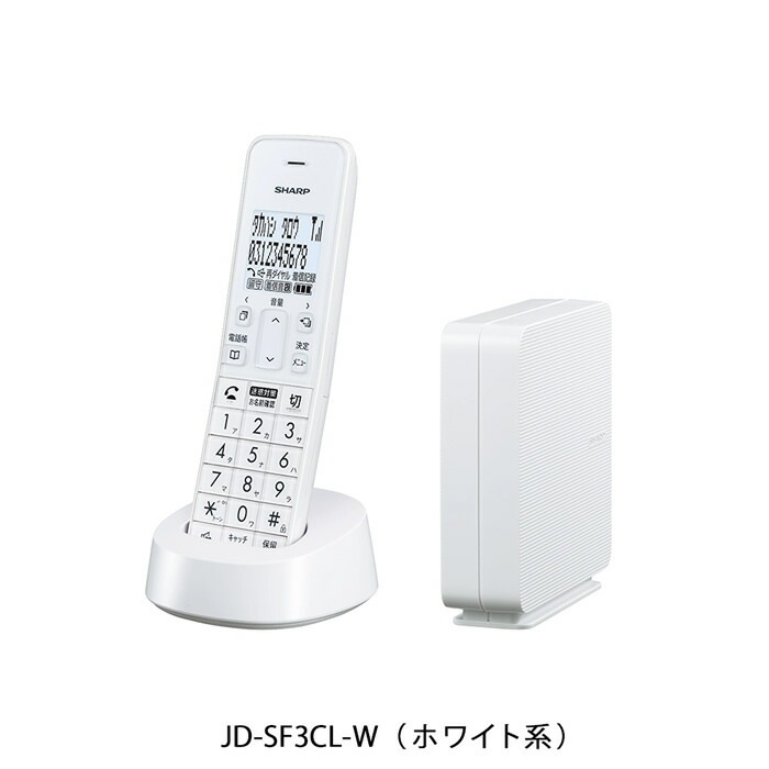コードレス電話機 JD-SF3 子機1台 JD-SF3CL-W ホワイト系