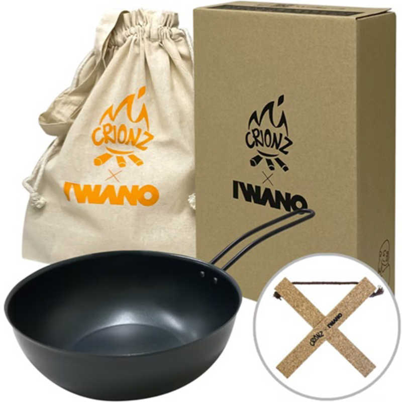 IWANO　CRIONZ×コラボレーション 人中華鍋SF エコバッグ付き ブラック　AWKSP-1