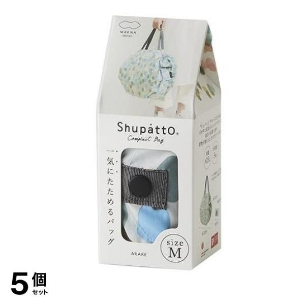 Shupatto シュパット コンパクトバッグ 2020 Mサイズ S467 ARARE アラレ 15L 5個セット