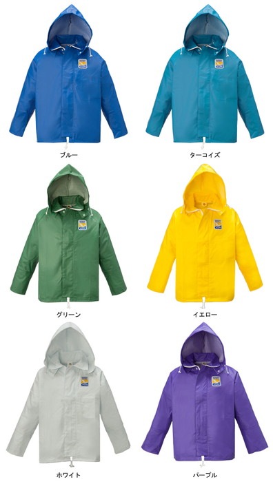 最安値 LOGOS ロゴス マリンエクセル ジャンパー ホワイト M 12020613 メンズスポーツウェア 最安値 LOGOS ロゴス マリンエクセル ジャンパー ホワイト M 12020613 メンズスポーツウェア