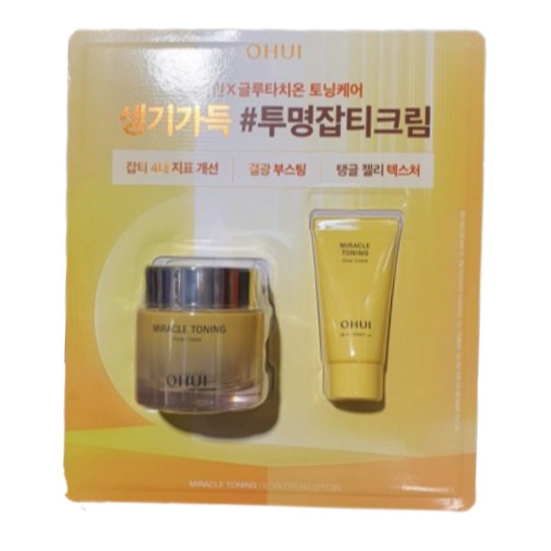 オーフィ ミラクル トーニング クリーム 60ml