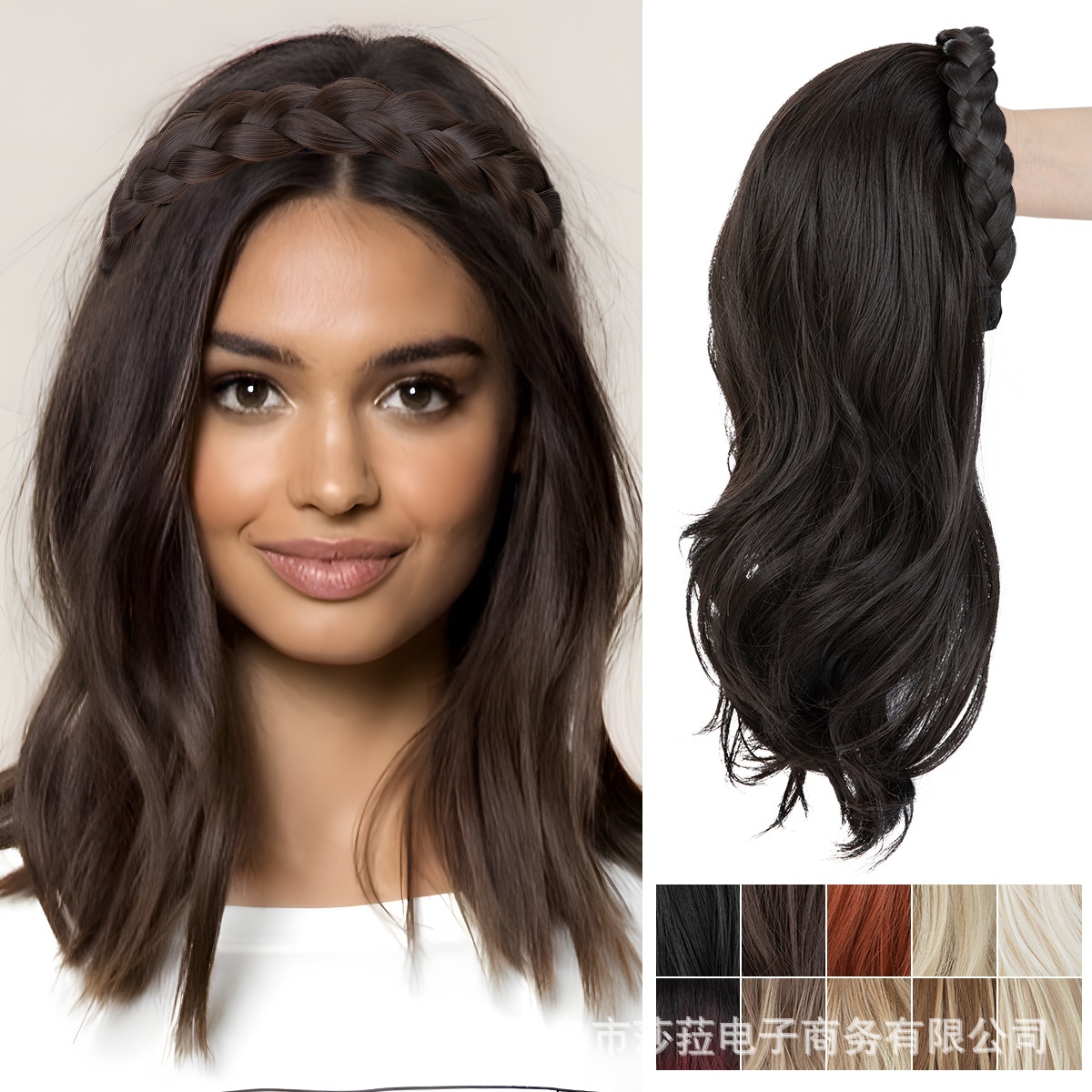 クロスボーダーの高温糸かつら女性のカチューシャが一体になって髪を重ねます 4,968円