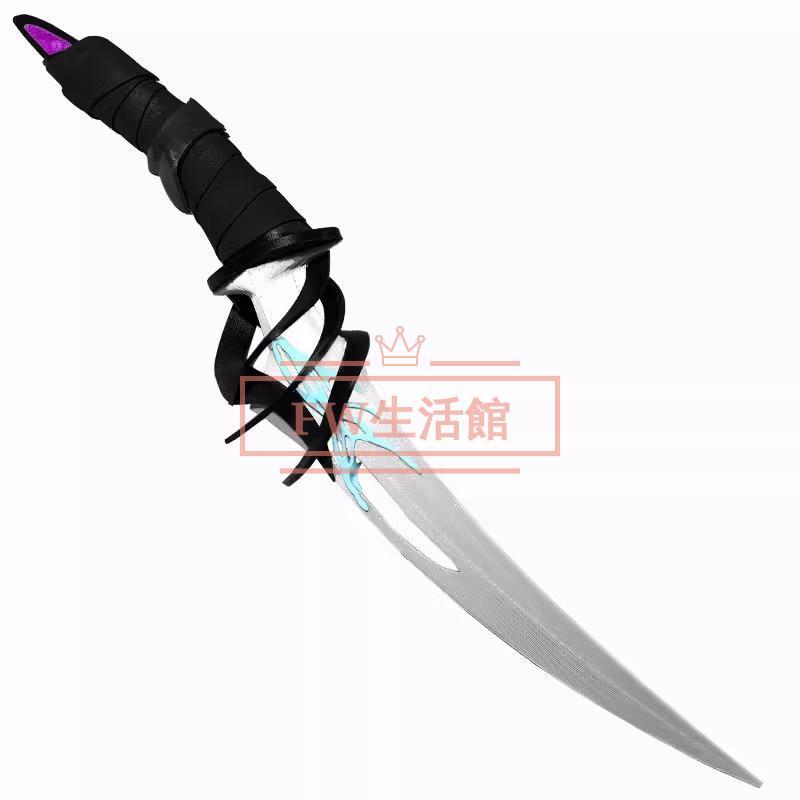 恋と深空 風 ホムラ Rafayel コスプレ 道具小物 武器 cosplay コスチュームパーティーグッズ仮装演出