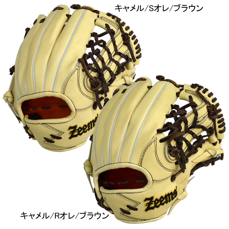 ジームス Zeems 軟式少年用グラブ 三方親 小型 限定 Zeems型ロゴ ジュニア 野球 軟式 グローブ グラブ JR (28SJN3-ZEEMS)