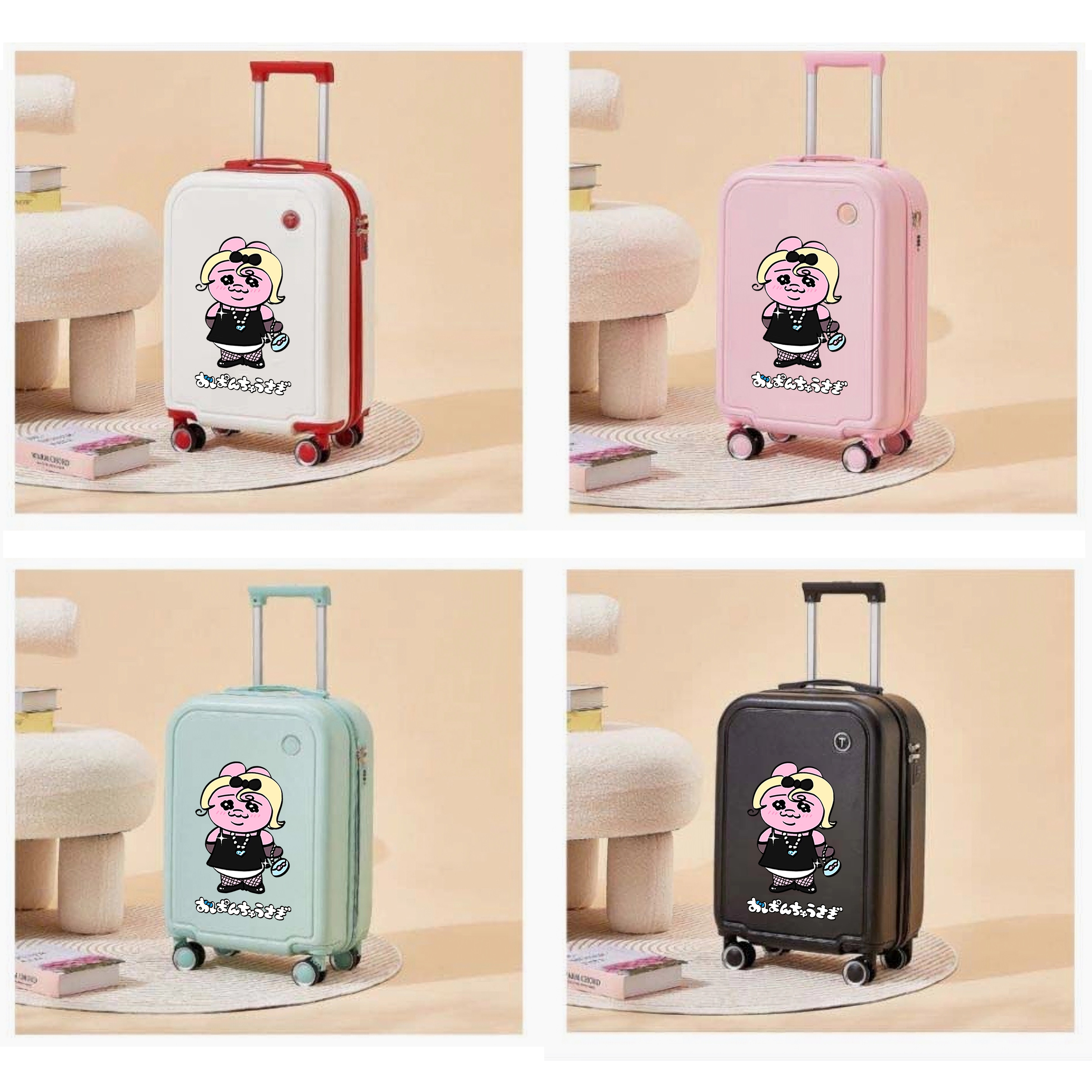 人气 おぱんちゅうさぎ 20インチ スーツケース 機内用キャリア 4 色-0627-24