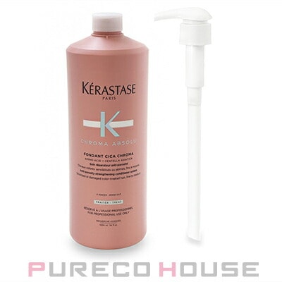 ロレアル ケラスターゼ CA フォンダン シカクロマ (ヘアトリートメント) 1000ml ポンプ付き