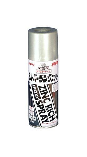 （まとめ買い）シルバージンクスプレー 420ML シルバー [x3缶セット]