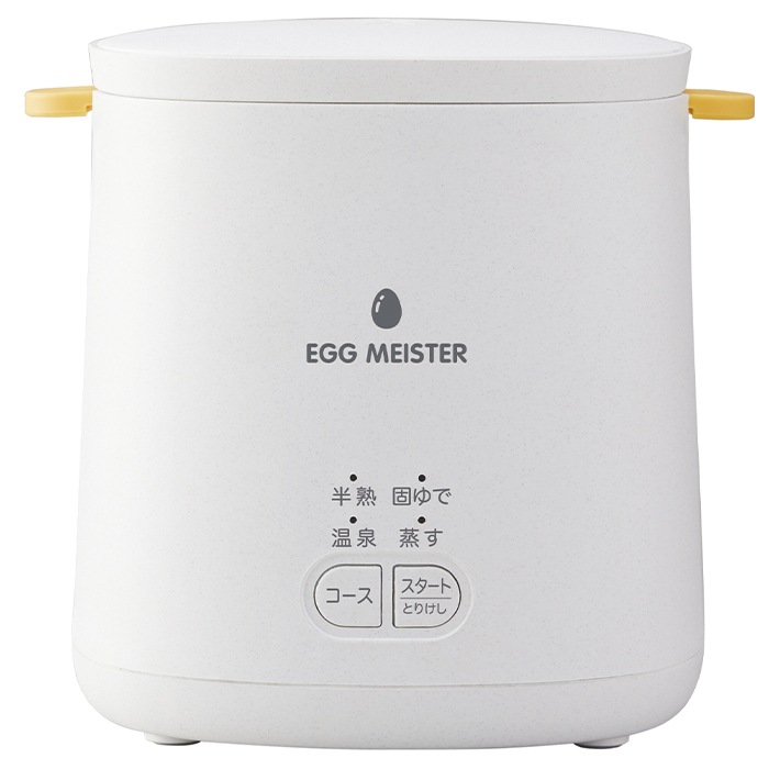 ゆで卵メーカー ゆでたまご 最大4個 電気 ゆで卵器 ゆでたまごメーカー 半熟玉子 卵 ゆでたまご ゆで卵調理器 電気蒸し器 スチームクッカー 固ゆで 温泉卵
