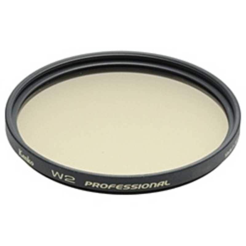 ケンコー　77mm W2 プロフェッショナル　77MM W2 プロフェッショナル