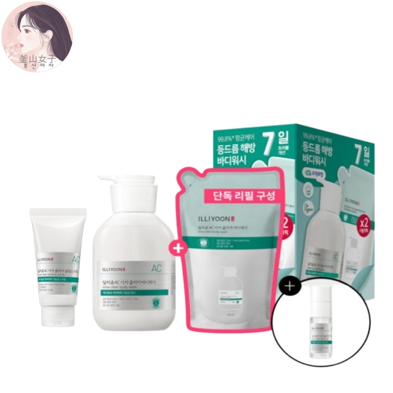 シカアクネクリアなどニキビボディウォッシュ400ML+400ML詰め替え+ボディミスト30ML/アクネ クリアピーリングスクラブ 200g