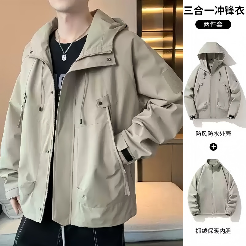メンズ 3-in-1 取り外し可能なウィンドブレーカー秋冬 日本のレトロなワークウェアジャケットフード付きスポーツジャケット