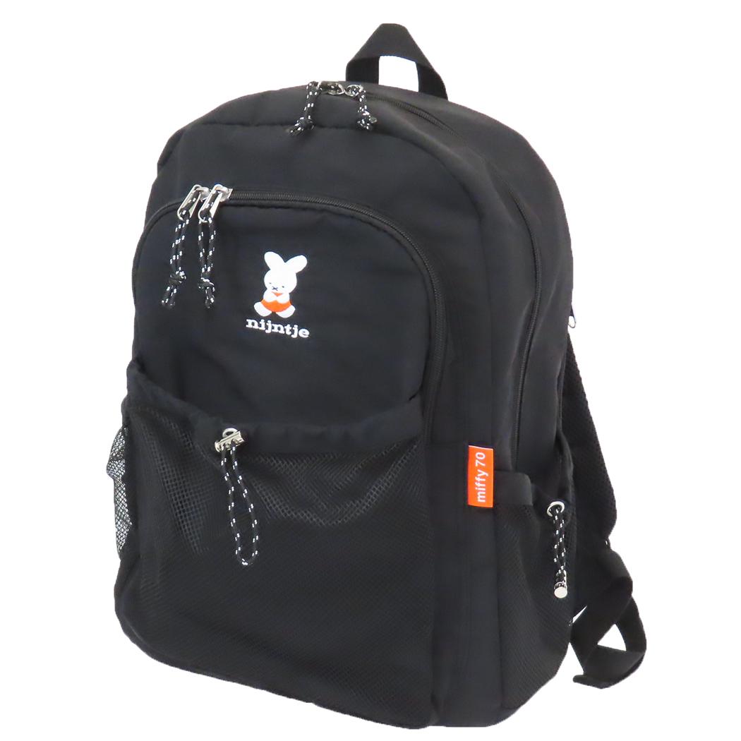 ミッフィーxOUTDOOR リュック デイパック 70th ナインチェ柄 ディックブルーナ 8,419円